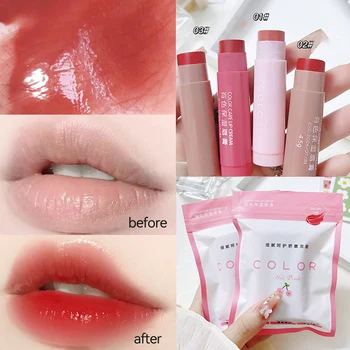 보습 안티 드라이 립밤, 갈라짐 방지 립스틱, 휴대하기 쉬운 컬러 립 틴트, 메이크업 립 케어 화장품, 1 개, 3 개