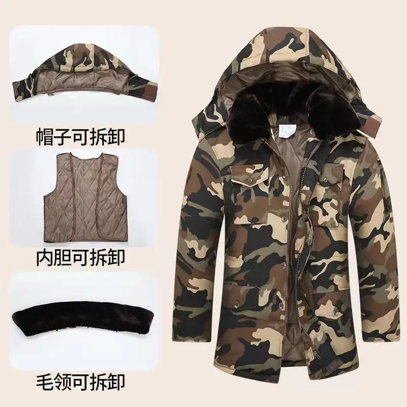 2023 Winter Camo Cotton-padded Jacket Jacket Men Thickened Warm and Cold-proof Inner Liner Long Military Overcoat Jackets forMen