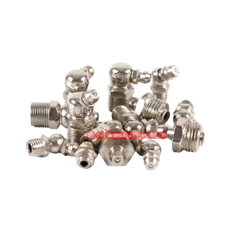 Per Keyward Ishikawa Island Takeuchi Zoomlion Yanmar Butter Mouth Cannon Machine Butter Mouth Oil Mouth Escavatore Accessorie