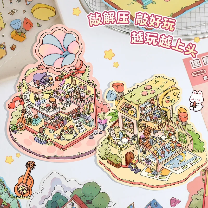 Happy Party 3D DIY Fairytale Scene Sticker Playable Sticker Pocket Cabin Scene Stacking Pasting Birthday Kid Gift Free Tweezers 3D Stickers 3D Wall Stickers