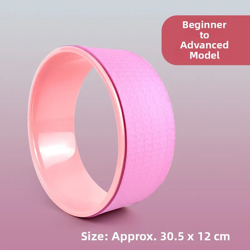 Yoga wheel textured style [pink]