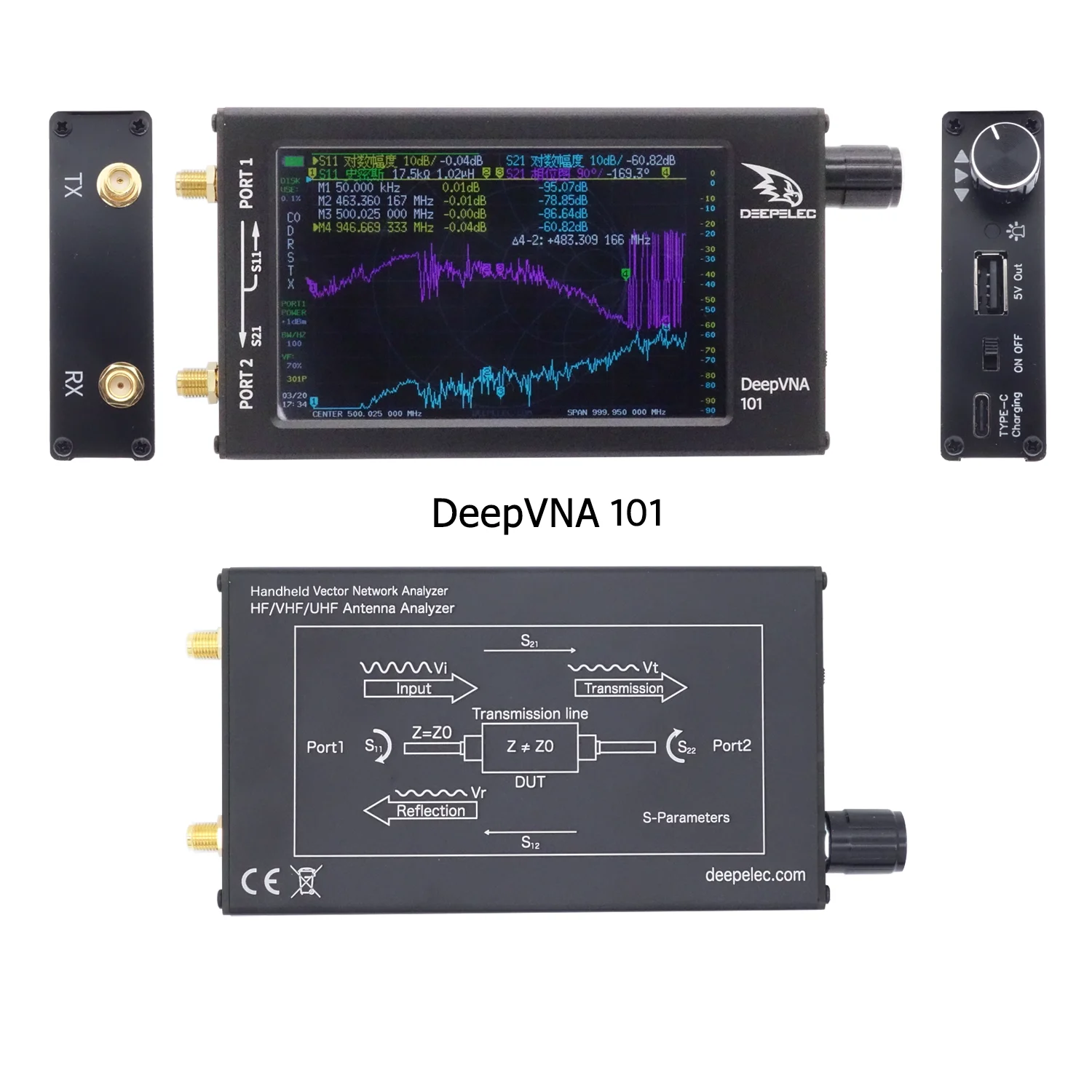 Deepele DeepVNA 101 Handheld Vector Network Analyzer 4.3-inch Screen HF/VHF/UHF Antenna Standing Wave Detector SWR Meter 1.5GHz