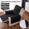 Home Recliner Sofa Cover for Dogs Pets Kids Anti-Slip Washable Couch Cushion Slipcover Anti-wear Armchair Furniture Protector 3