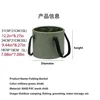 Bucket All for Fishing Stuff Fishing Supplies New Accessories Tackle Articles Accessory Goods Suitcase Sports Entertainment 2