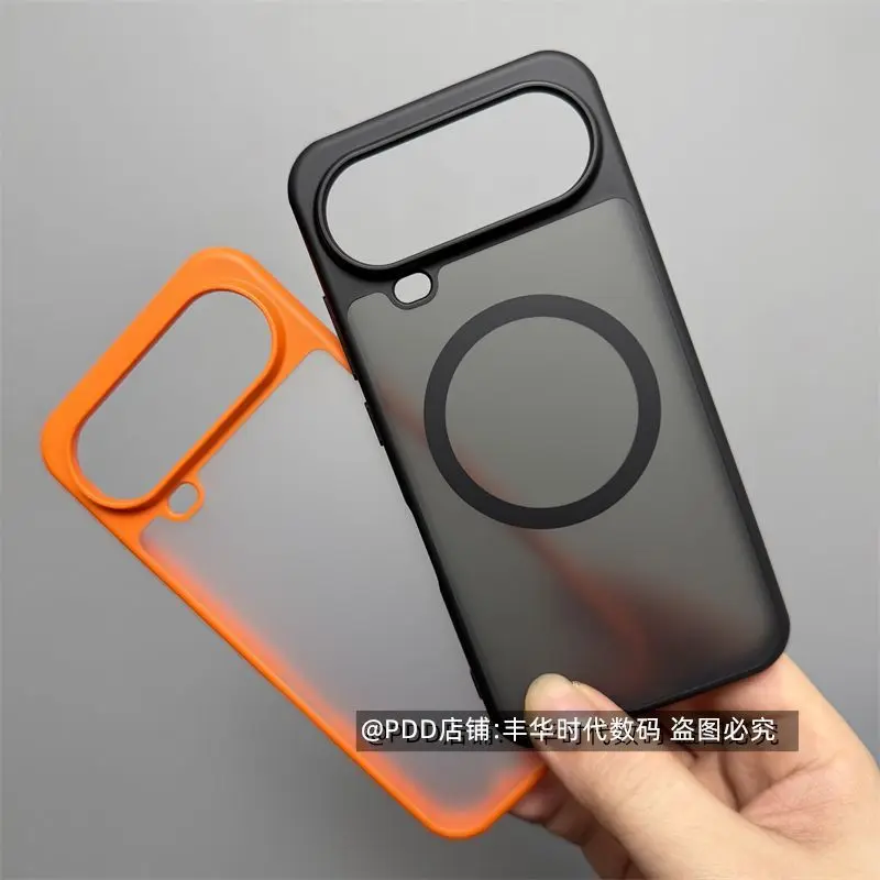 Luxury Matte Magnetic Case - Shockproof & Skin-Friendly Acrylic Protection