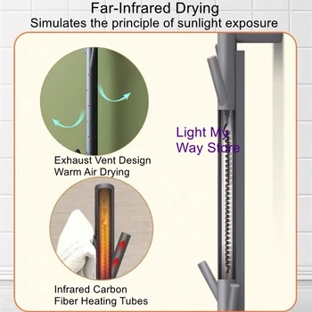 ราวแขวนผ้าเช็ดตัวไฟฟ้าแบบควบคุมอัจฉริยะ ไม่ต้องเจาะผนัง สำหรับห้องน้ำในบ้าน 1
