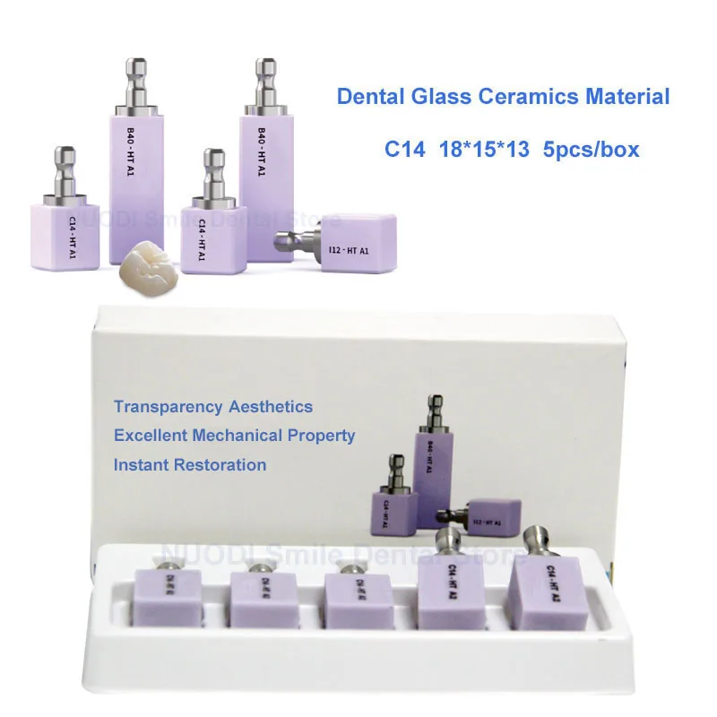 5PcsBoxDentalLithiumDisilicateBlockGlassCeramicBlocksEmaxC14