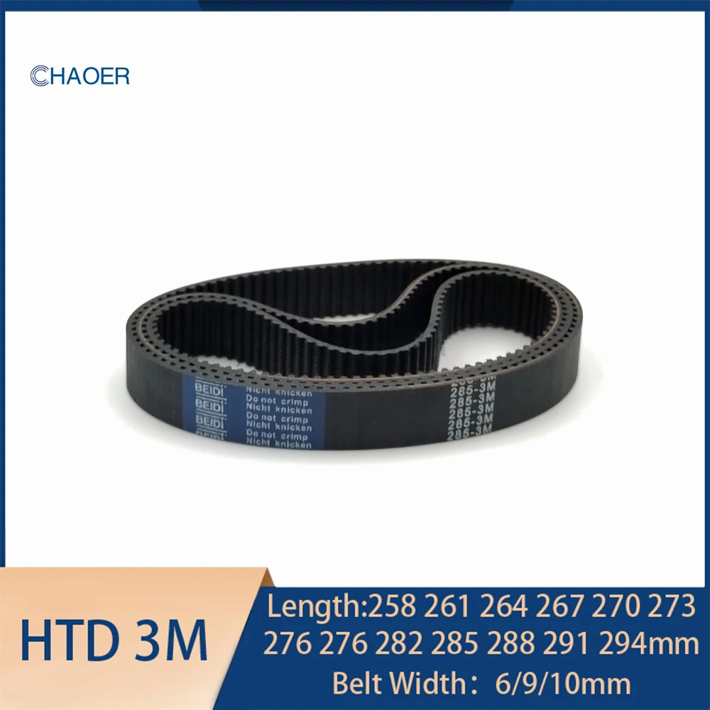 HTD3M Rubber Timing Belt Length 258 261 264 267 270 273 276 276 282 285 288 291 294mm 3M Synchronous Belt 3M-258 3M-285 3M-288