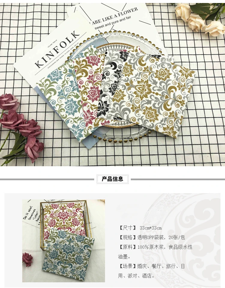 Servilletas Decorativas Para Decoupage Servilletas Decorativas De Papel De Seda De 3 Capas Para Decoupage 33 Cm X 33 Cm (paquete De 20 Unidades Servilletas De 33 X 33