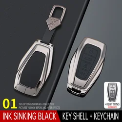 Premium Zinc Alloy Key Case (Black)