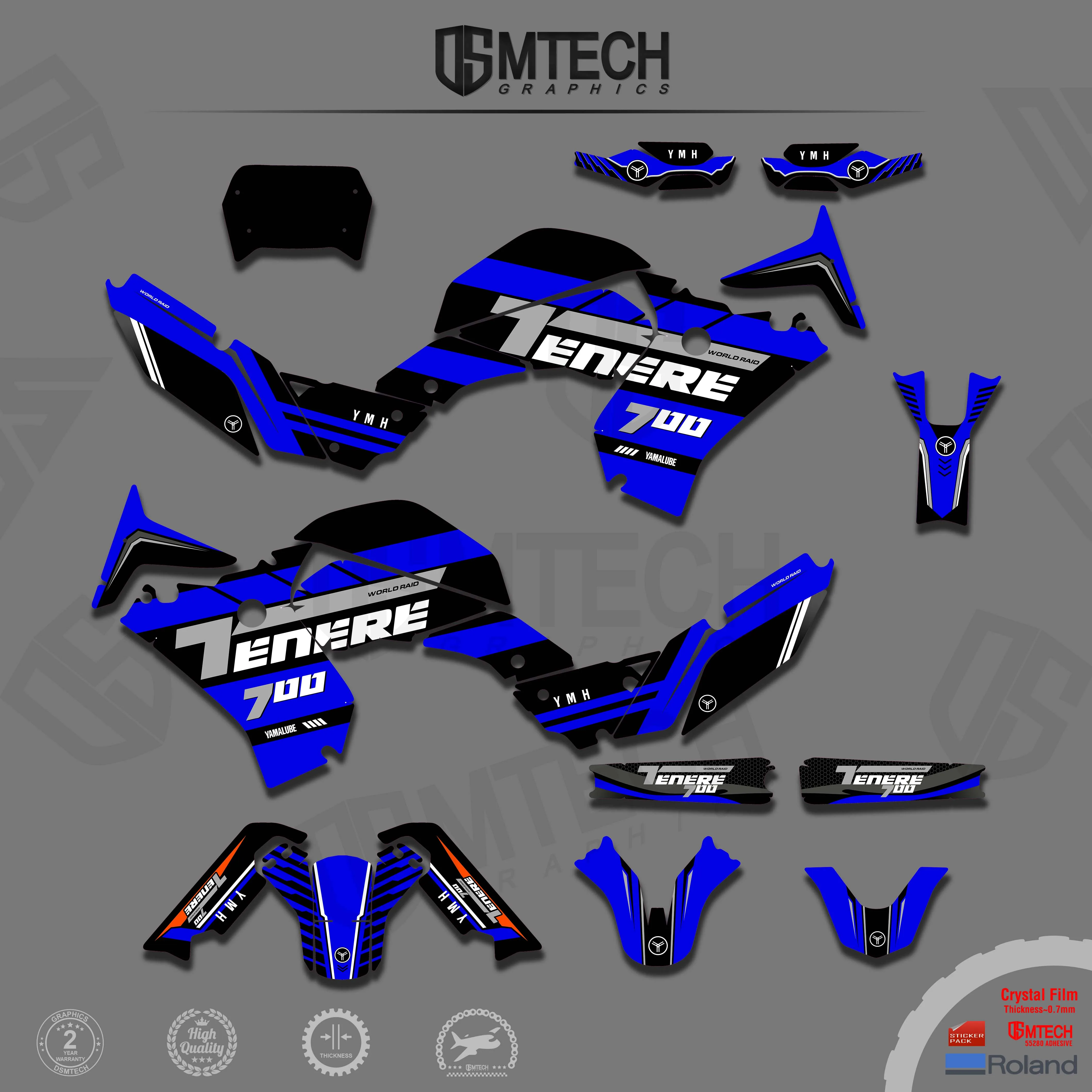 DSMTECH Ŀ   ׷  Į ƼĿ, ߸ ׳׷ 700 T7 2019 2020 2021 2022
