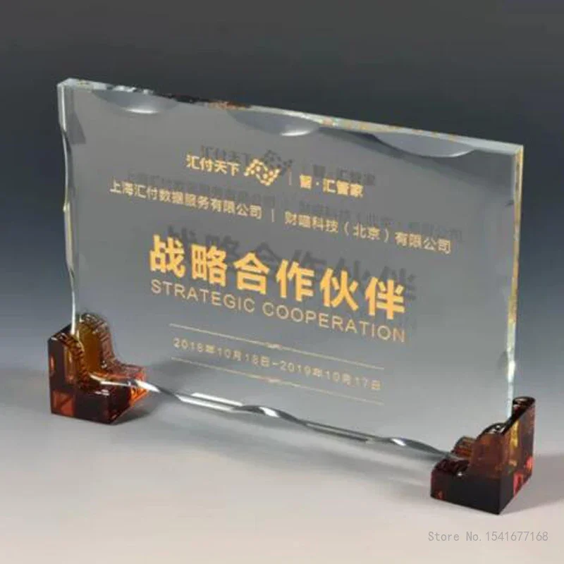 Customized Crystal Trophy, Outstanding Employee Annual Meeting Award Commemorative Home Decor High-end Coloured Glaze Medal, 1Pc