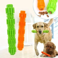 Dog Toys Pet Teeth Cleaning Toy for Small Medium Dogs Aggressive Chewers Food Treat Dispensing Toy Dog Accessories 1