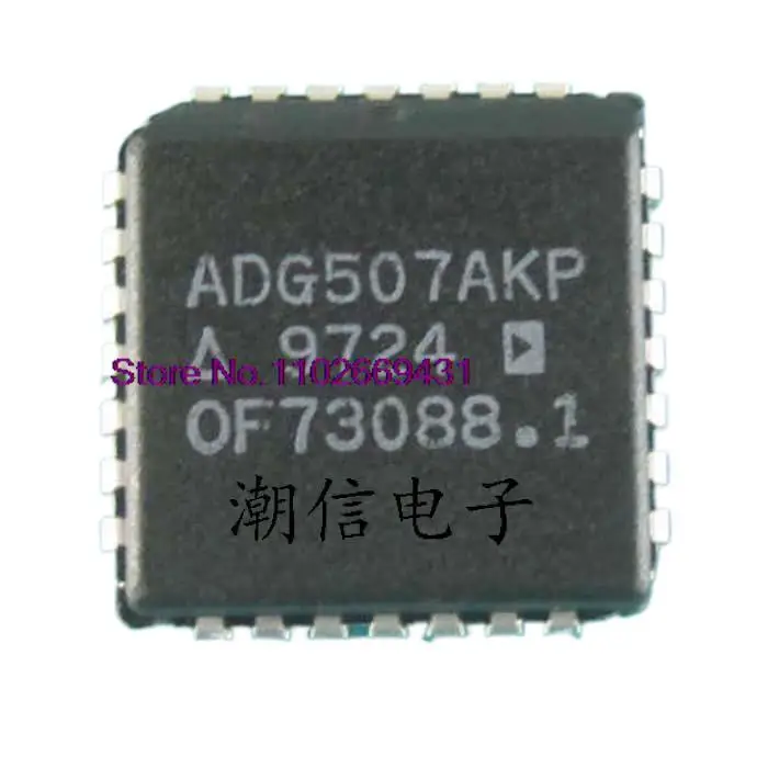 

ADG507AKP PLCC-28 Original, in stock. Power IC