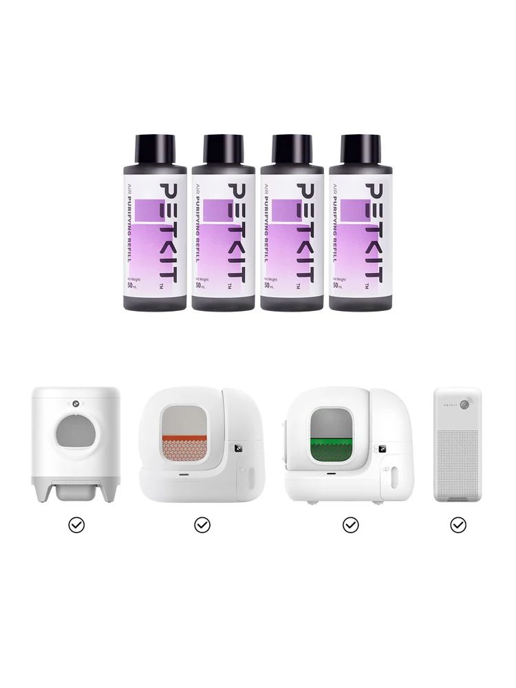 オリジナル PETKIT PURA MAX 猫トイレ消臭剤 N50 猫トイレ用自動