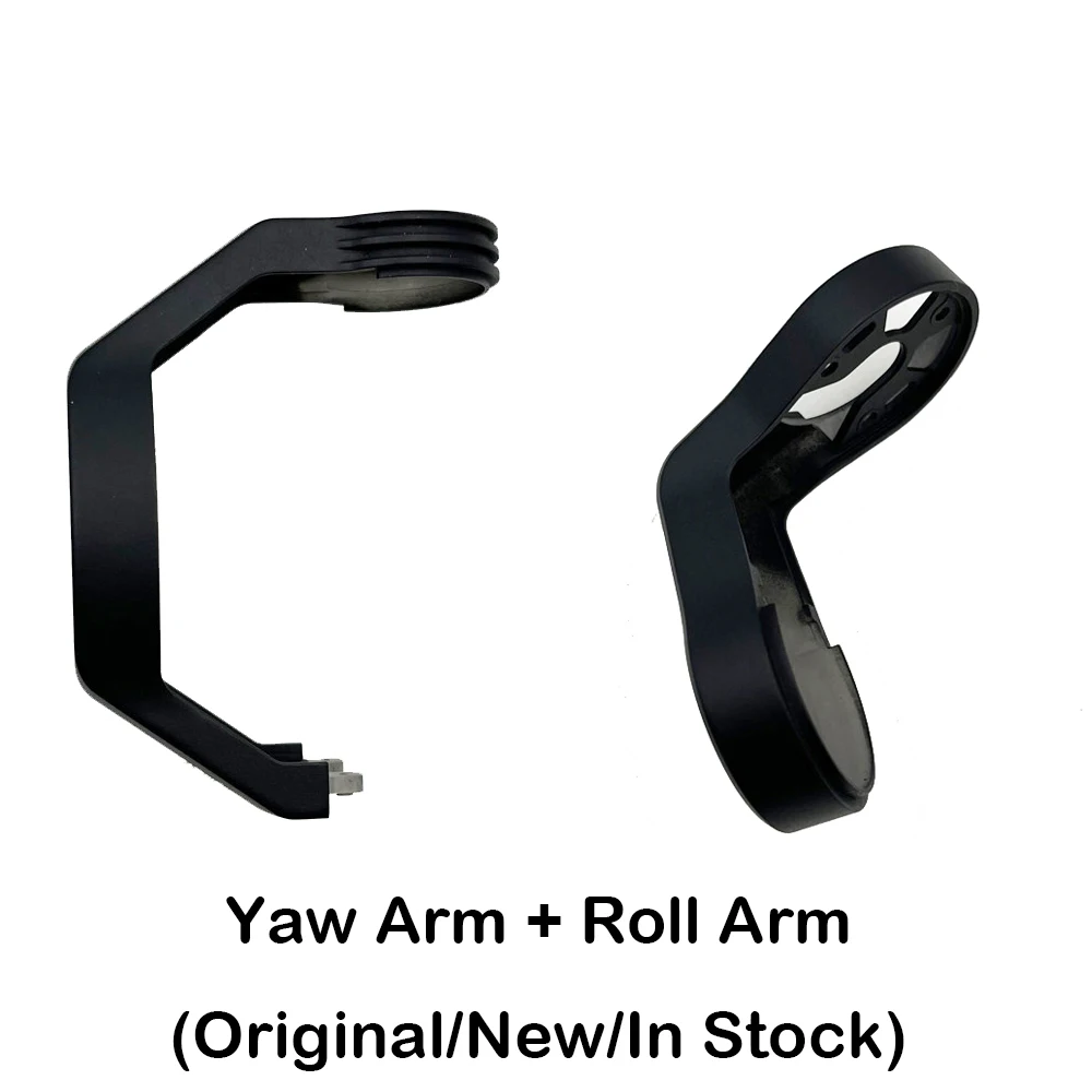 Arm 2 in 1