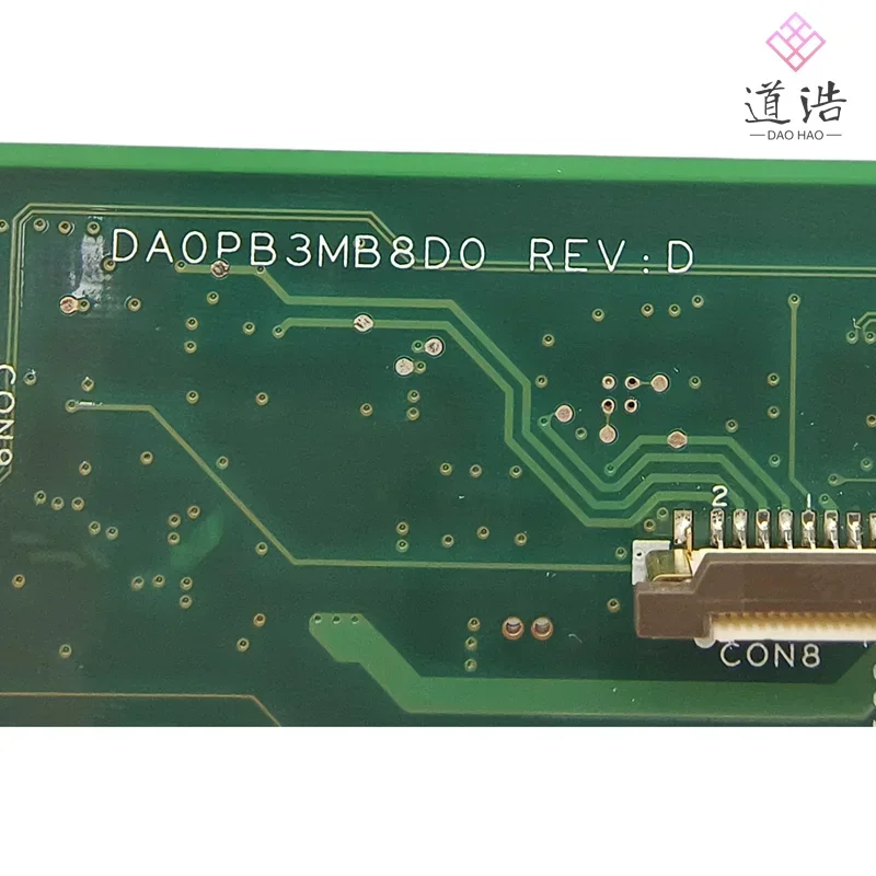 For DA0PB3MB8D0 Laptop Motherboard DRR2 Mainboard 5 For DA0PB3MB8D0 Laptop Motherboard DRR2 Mainboard - Image 3