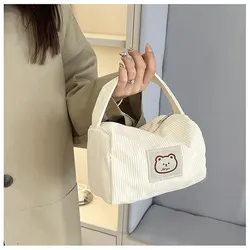 Corduroy Toiletry and Cosmetic Organizer with Handle - Large Zipper Pouch (Beige)