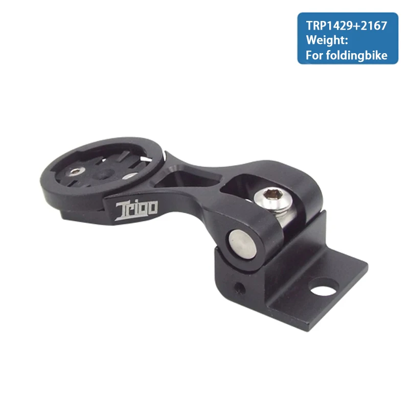 TRP2167 Legierung Fahrradcomputerhalterung Kamerahalterung für GARMIN WAHOO Bryton Igpsport TRIGO Halterung passend für Aline Cline Birdy Faltrad – Detail 13