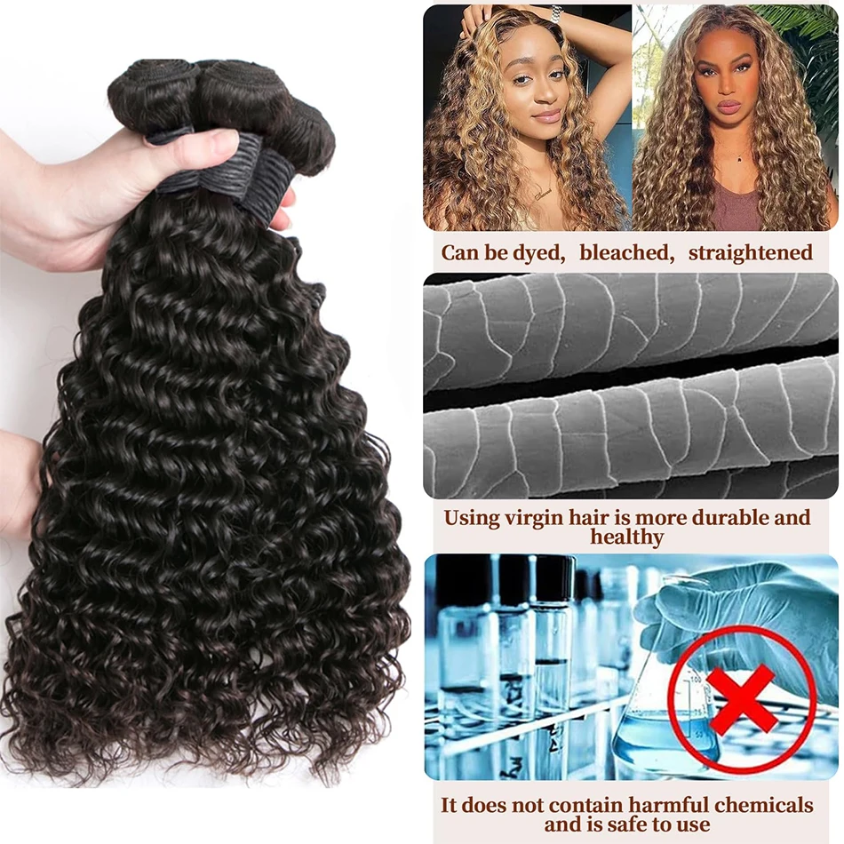 Deep Wave Human Hair Bundles Curly Hair Brazilian Weave 30 Inch
