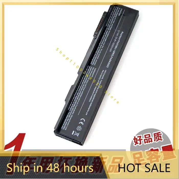 

Аккумулятор 2024 для Toshiba B552 B551 B651 L46 L41 S750 Pa3786u Pabas222/1