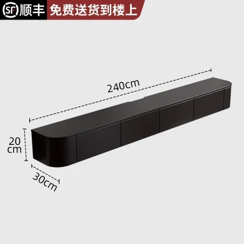 2.4M black light