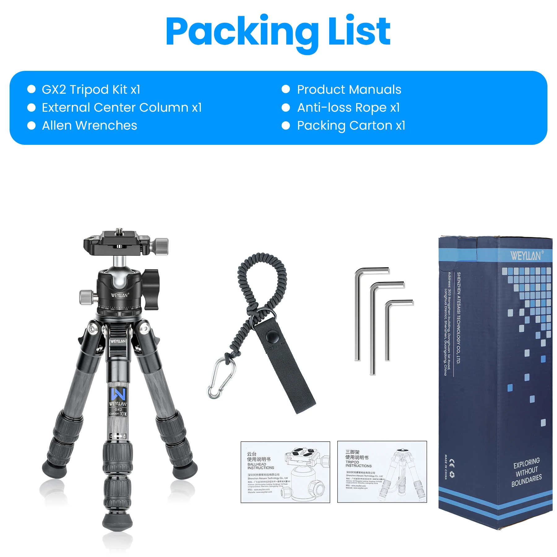 GX2 Carbon Fiber Tripod Compact Lightweight Portable Tabletop Tripods 360° Ball