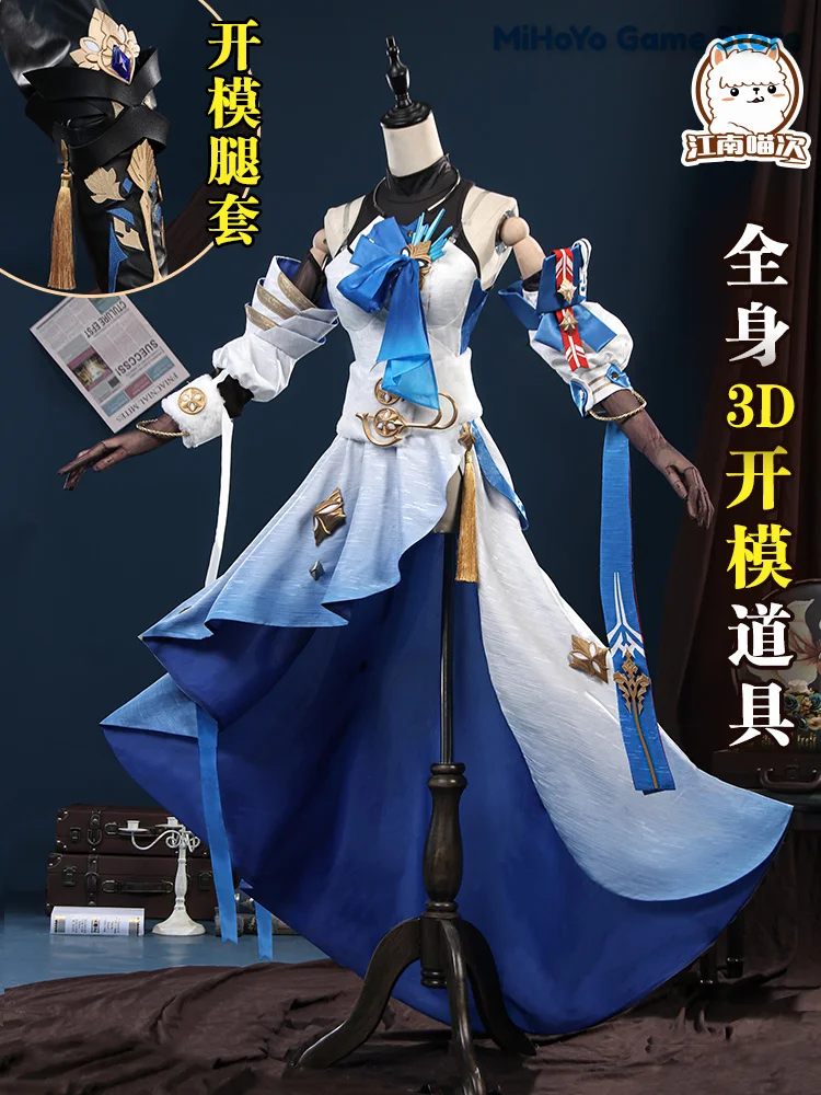 

Броня хонькай: Звездный рельс Jiangnan Meow Ci игровой костюм для косплея комикс с вечерние Belobog's Guardian Bronya Rand Cosplay gifts