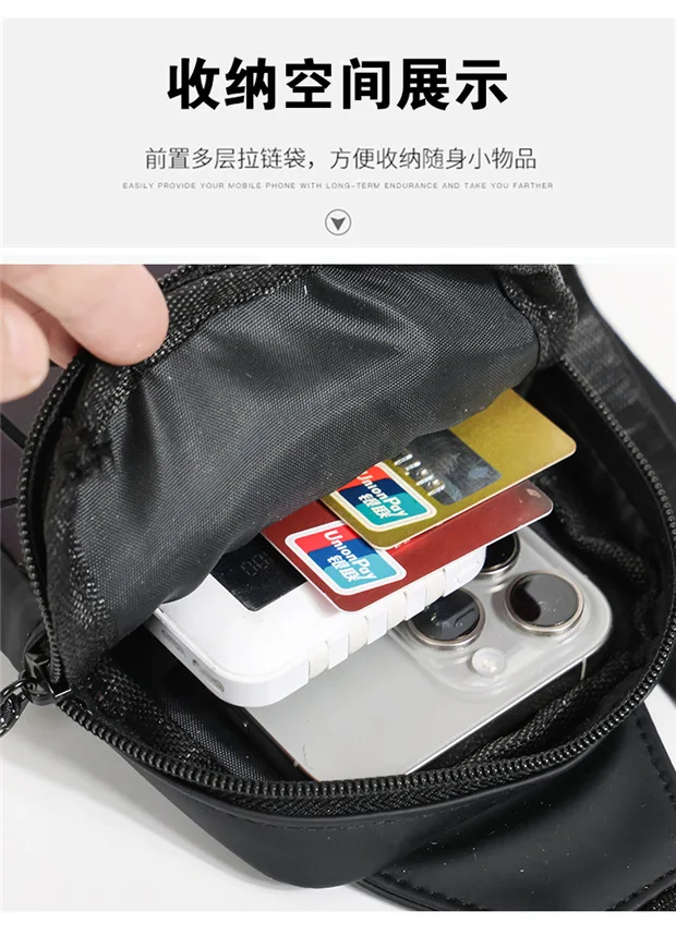 New Universal Crossbody Small Bag Casual Rhombus Grid Shoulder Fashion Mobile Phone Breast Bag Premium Crossbody Bag
