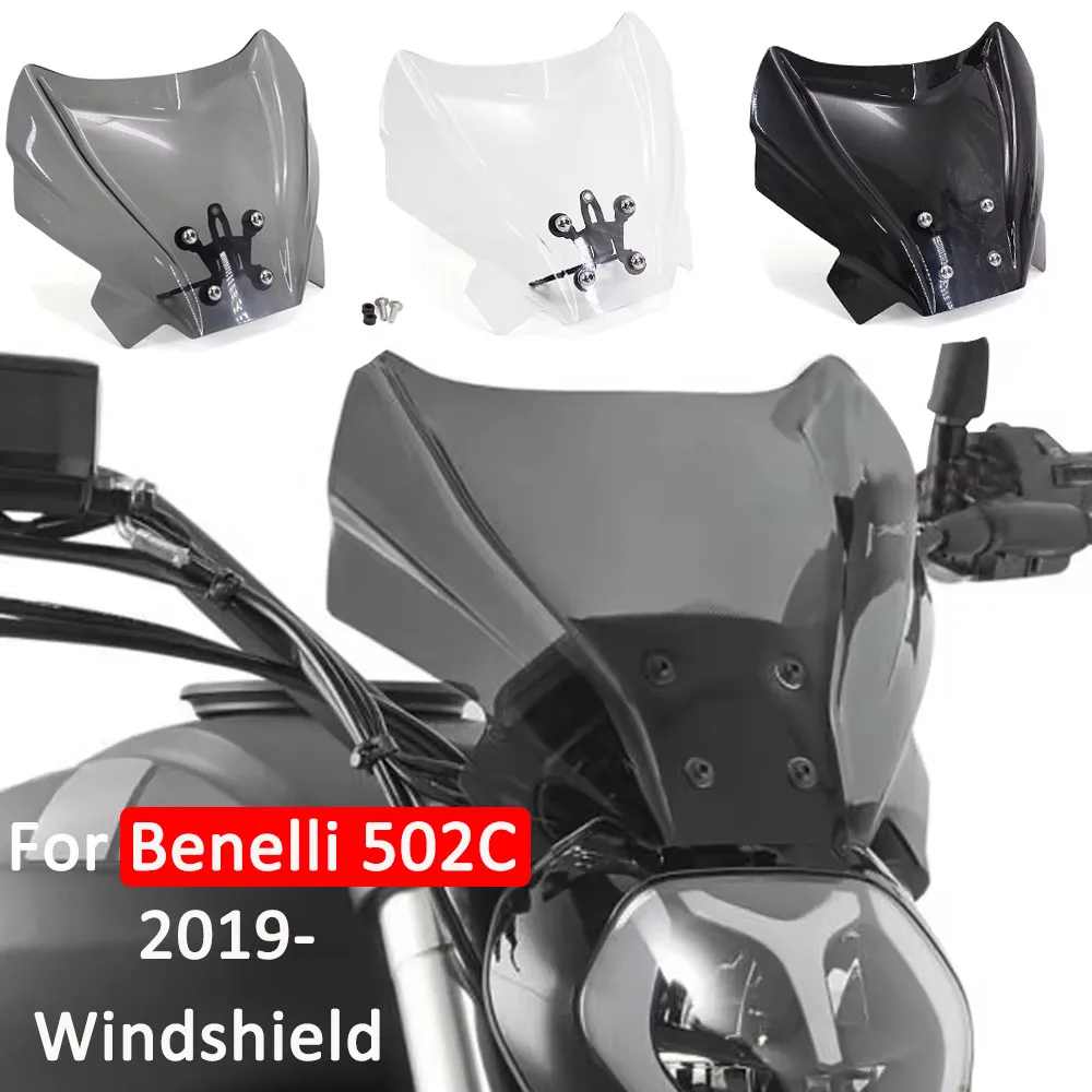 オートバイのスクリーンエクステンション オートバイのヘッドライト