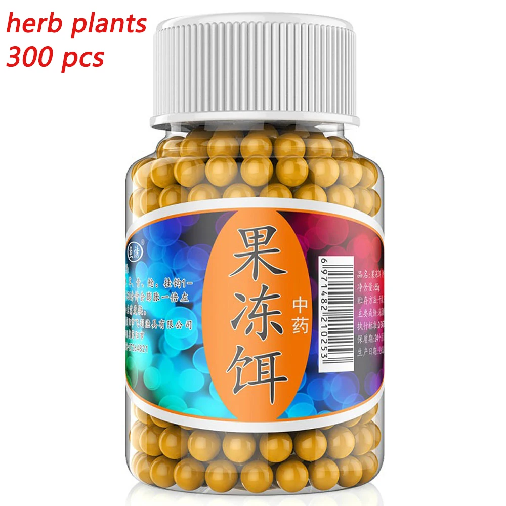 Jelly Lure Fish Food Attractant with Nutritious Egg Aroma - 300 PCS