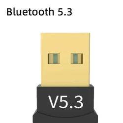 Universal USB Bluetooth Adapter for Wireless Audio and Peripheral Connectivity (Bluetooth 5.3 Adapte)