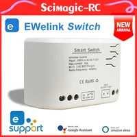 1/2/4CH eWeLink WIFi Relay Smart Home Switch 12V 24V 220V RF 433 MHz Remote Control Receiver For Garage Door Access Alexa Google 1