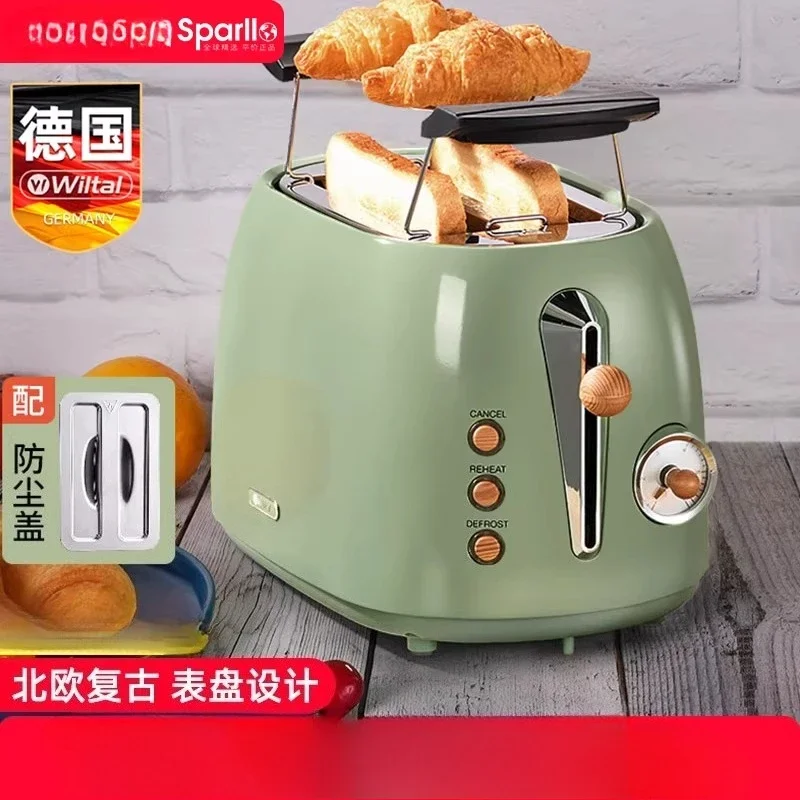 220V German Toaster Home Automatic Compact Bread Toaster Breakfast Maker New Model