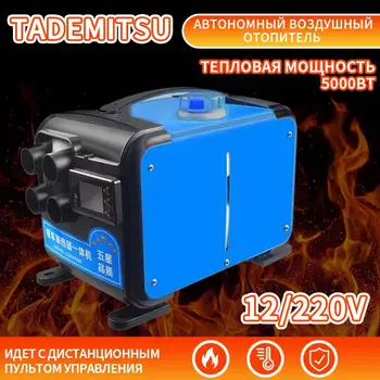 Изображение товара 0