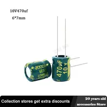 

30pcs 10V 470UF 6*7mm low ESR Aluminum Electrolyte Capacitor 470 uf 10 V Electric Capacitors High frequency 20%