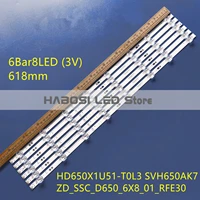 6pcs SVH650AK7 ZD SSC D650 6X8 01 RFE30 V2.0 20200425 HD650X1U51 T0L3 S0 CKD ROH 65A6100FS 65R6E3 ONN 100021261 HZ65A56E HZ65E3D 1