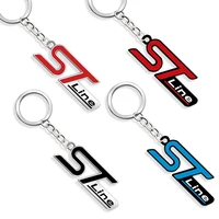 Ford ST Line Metal Car Keychain