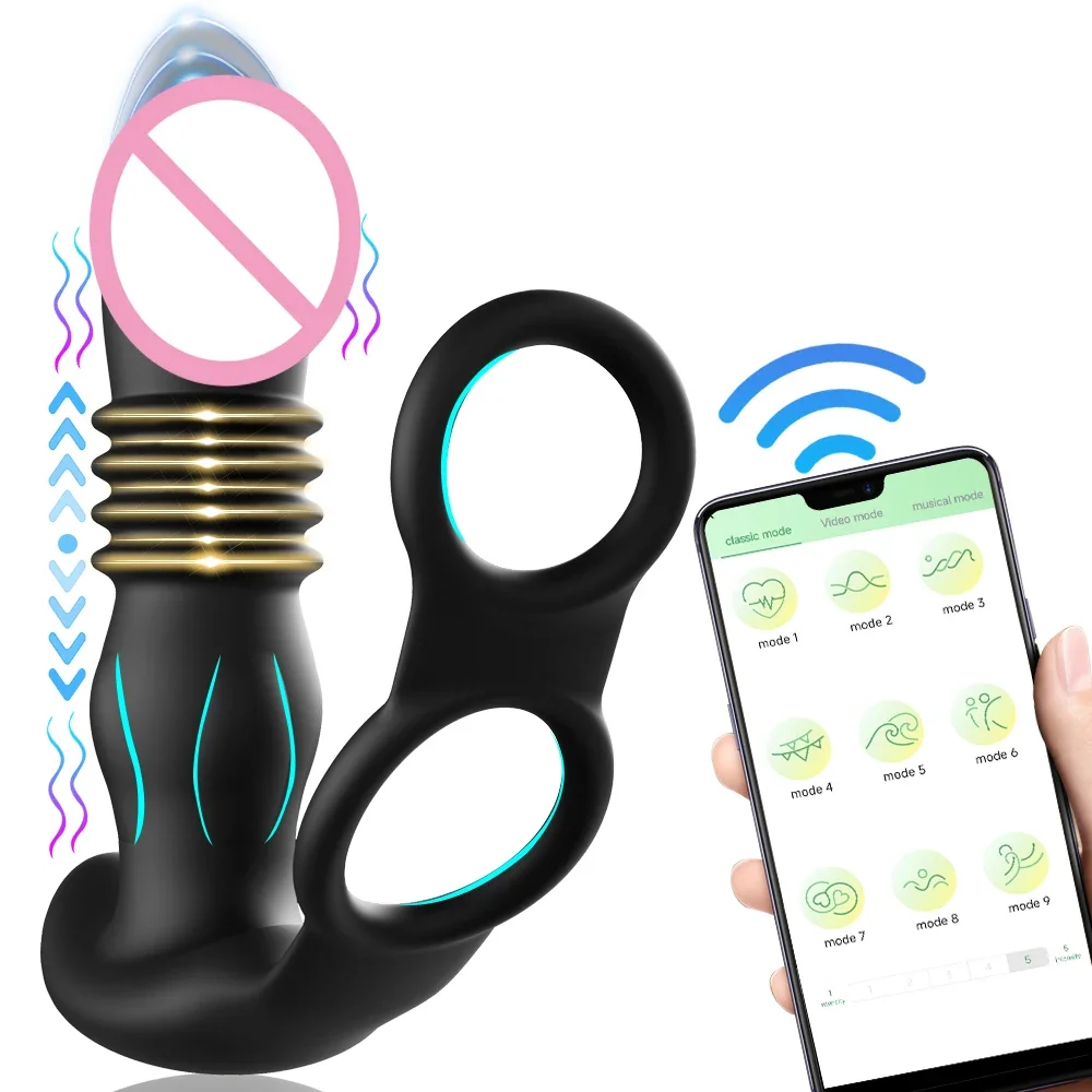 Anal Vibrator for Men 1