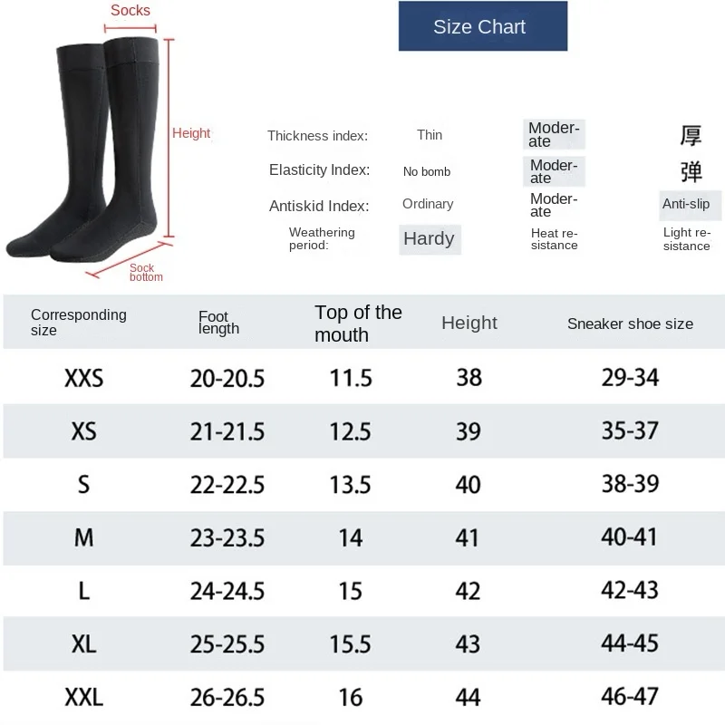 Neoprene Snorkeling Socks for Men and Women Long Boots for Swimming Water Keep Warm Non-slip Beach Diving Surfing Shoes 3mm 6