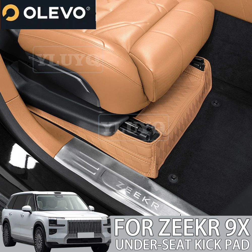 2026 지크르 9X 앞좌석 킥프루프 매트, 시트 아래 내마모성 보호 패드, 실내 개조 액세서리