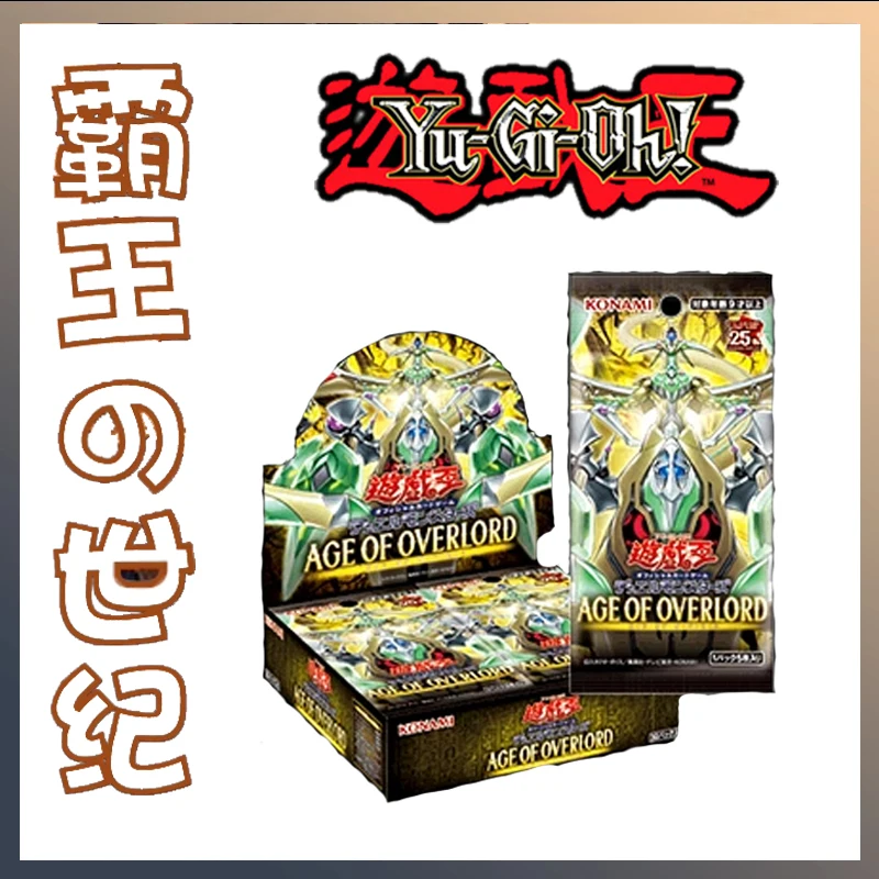 Yu-Gi-Oh Cards Original Japanese Genuine Overlord Century Original Box Boys Anime Toy Card Collection Pacchetti Di Benessere Pacchetti Nascosti