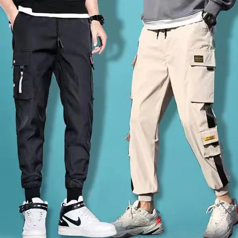 

Sweatpants straight tube loose trend men's summer super-thin summer casual pants