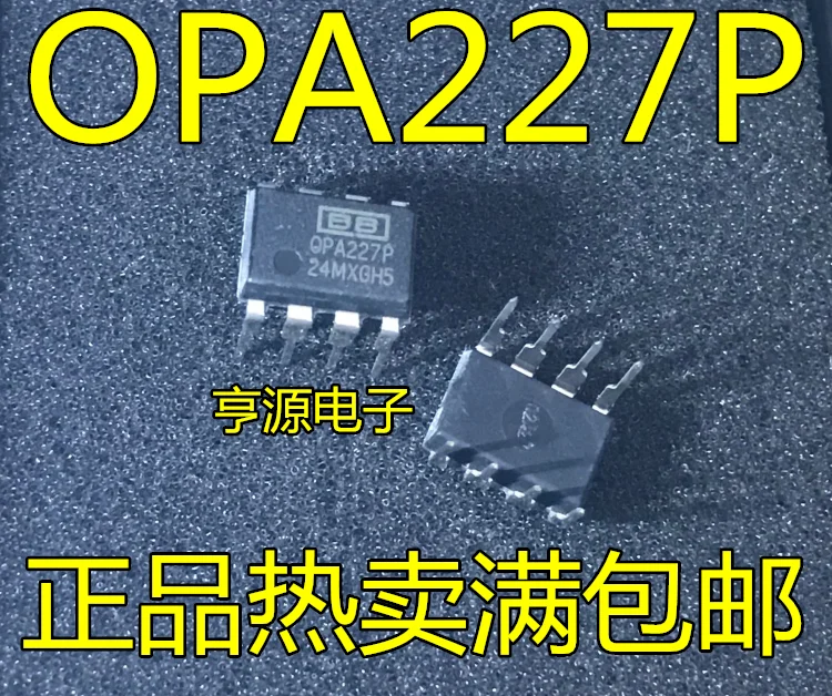 

10 шт. Оригинальный Новый OPA227P OPA227PA OPA227 высокая точность низкий уровень шума