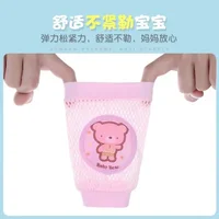 Kids Girl Boy Crawling Elbow Toddlers Baby Knee Pads Safety Mesh Kneepad Protector Leg Warmer Cushion Legging Infants Children 5