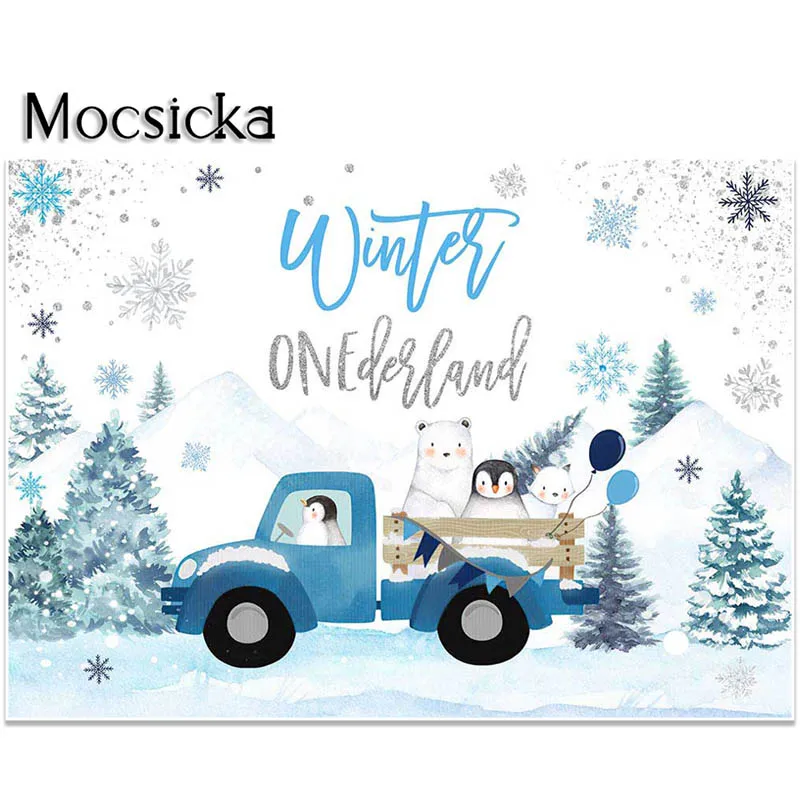 Mocsicka-ܿ Onederland ƿ , ù °  Ƽ , Ķ ڵ ,    