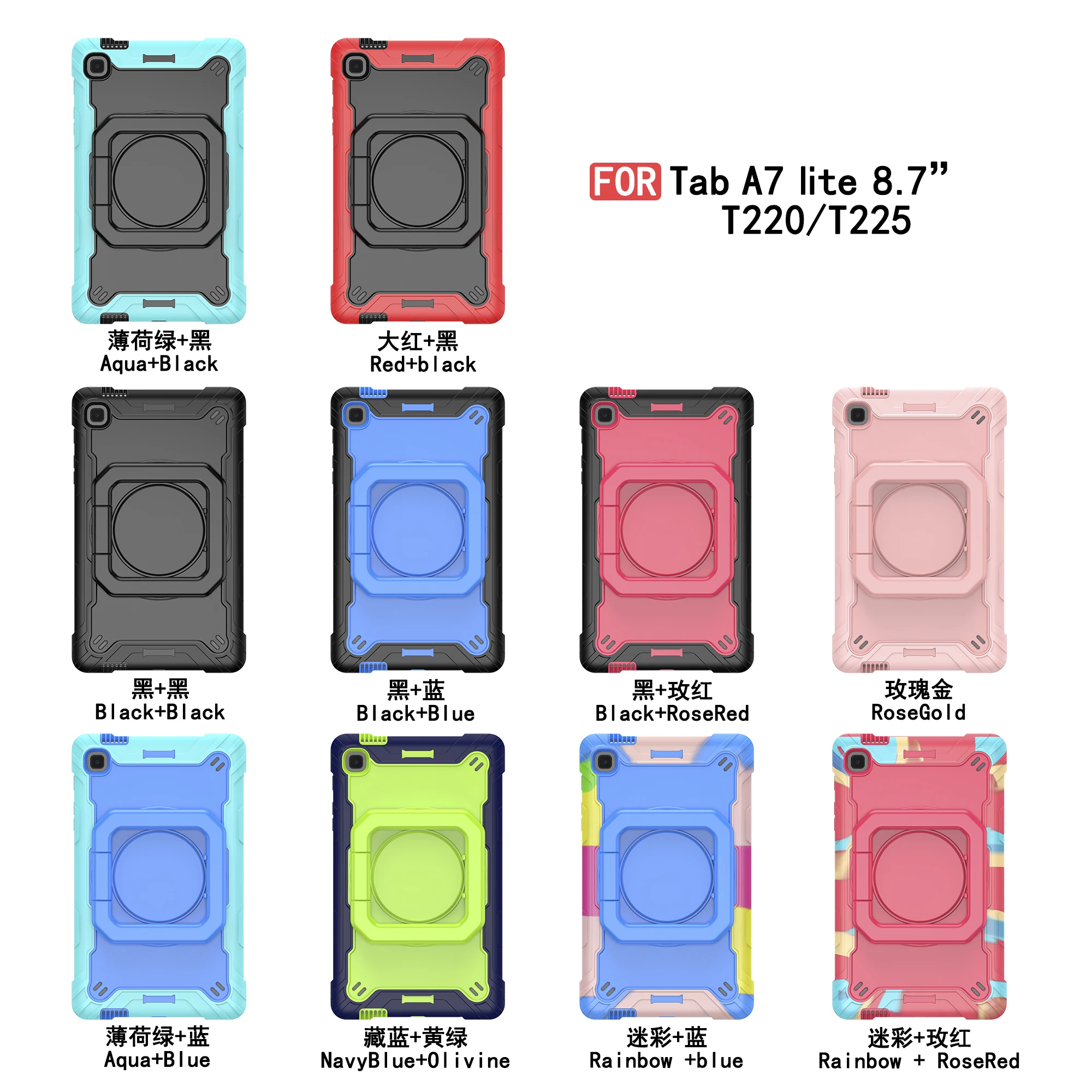 Enhanced Shockproof Tablet Case with 360° Rotatable Stand & Strap