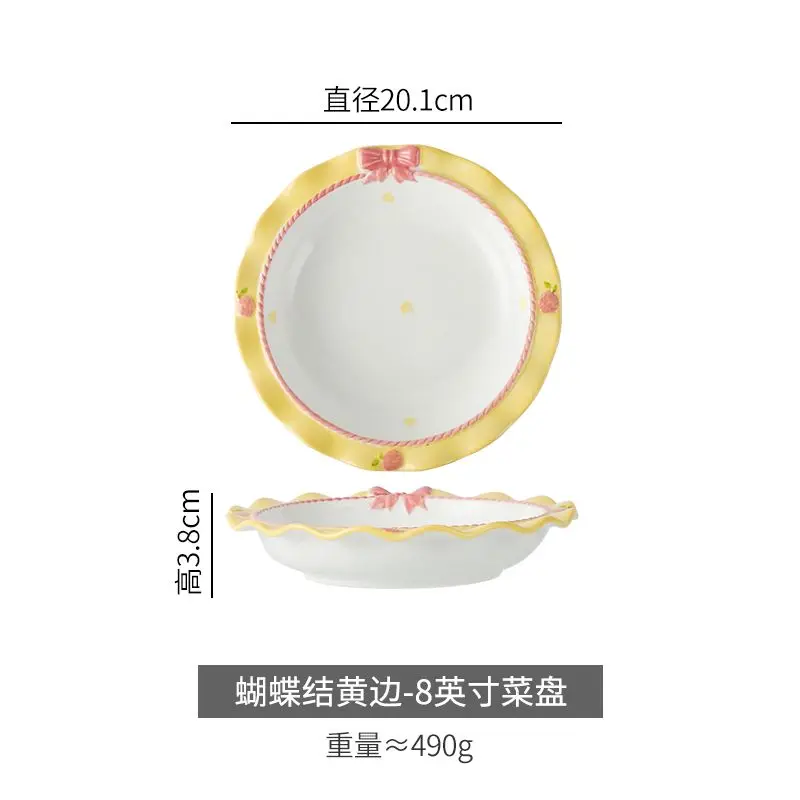 Bow Shaped Ceramic Bowl Plate Set High Beauty Instagram Design Sensory Plate Vegetable Household Japanese Tableware Set