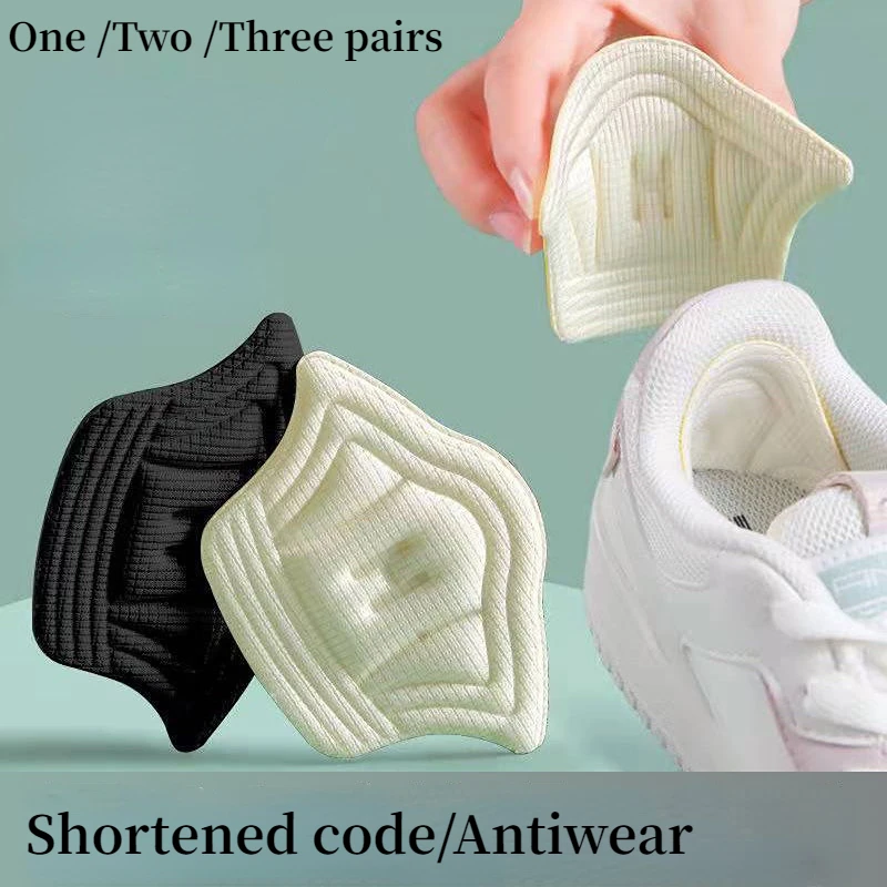 Shoe Heel Pads 1/2/3 Pairs Sneaker Heel Sticker Antiwear Adjustable