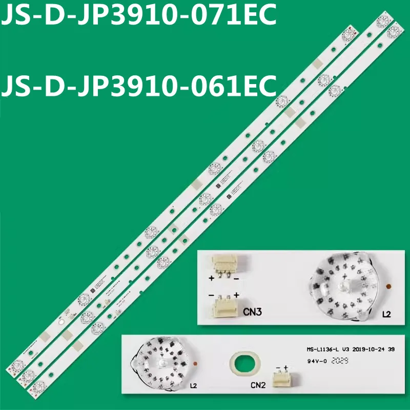 Фонарь для подсветки, фонарь для детской лампы, фонарь E39DU1000 LED39C330A LED39C310A LED39C310B